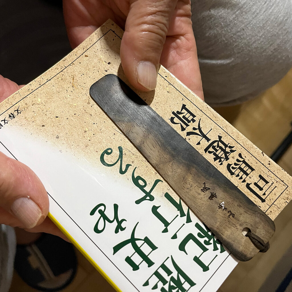 Hacoaブランド25周年企画愛用品エピソード「木製ブックマーク・しおり」