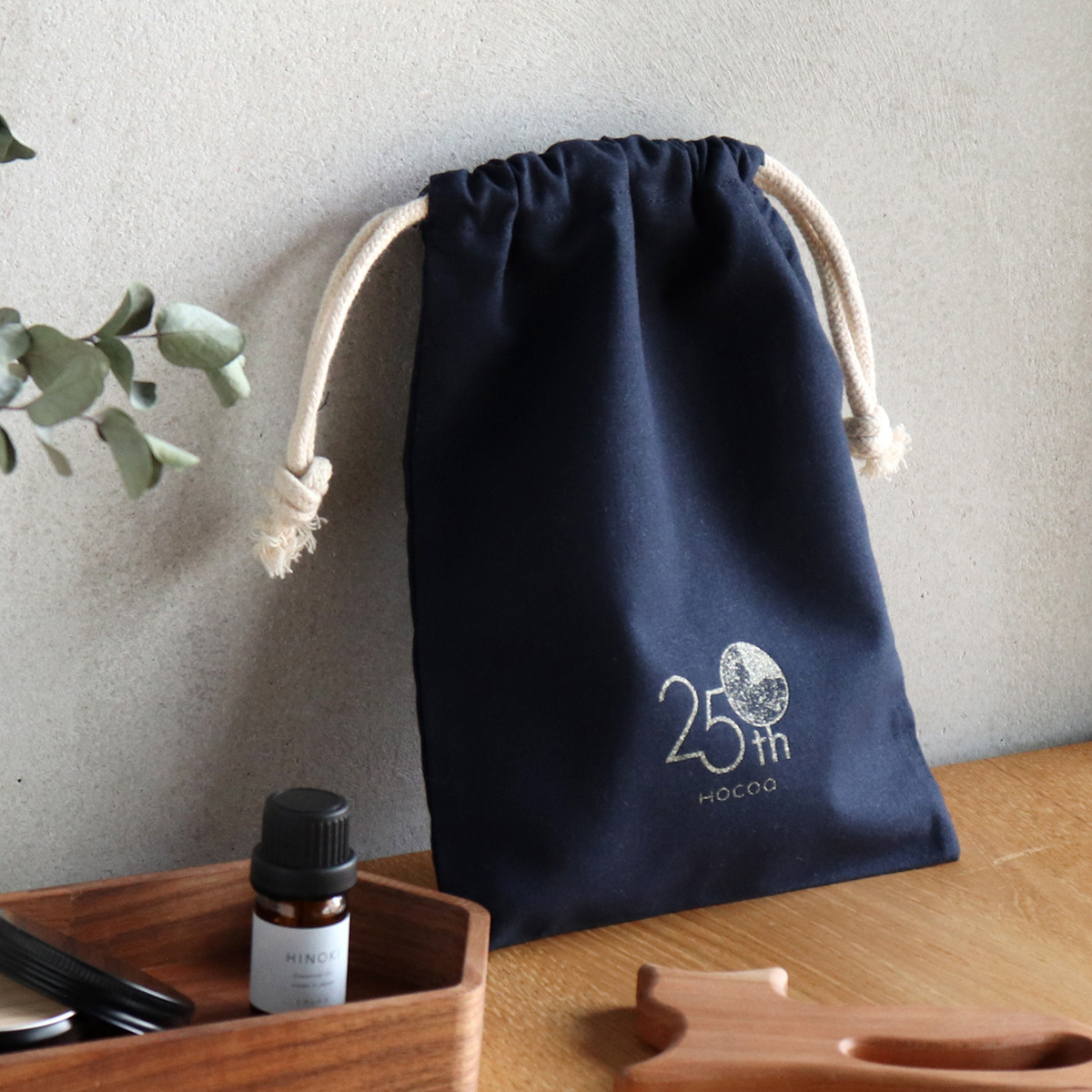 25周年記念キャンペーン Hacoaオンラインストア限定巾着プレゼント