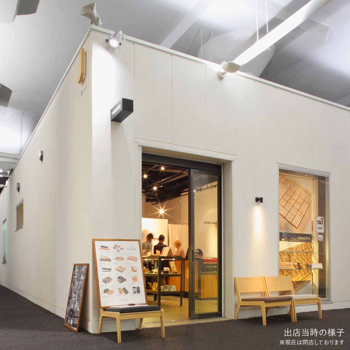 【2日間限定】2k540開業15周年創業祭に出店!職人技を体験できるワークショップも開催♪