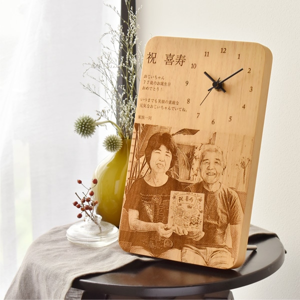 感謝の想いと共に時を刻む木製メッセージ時計 Mサイズ