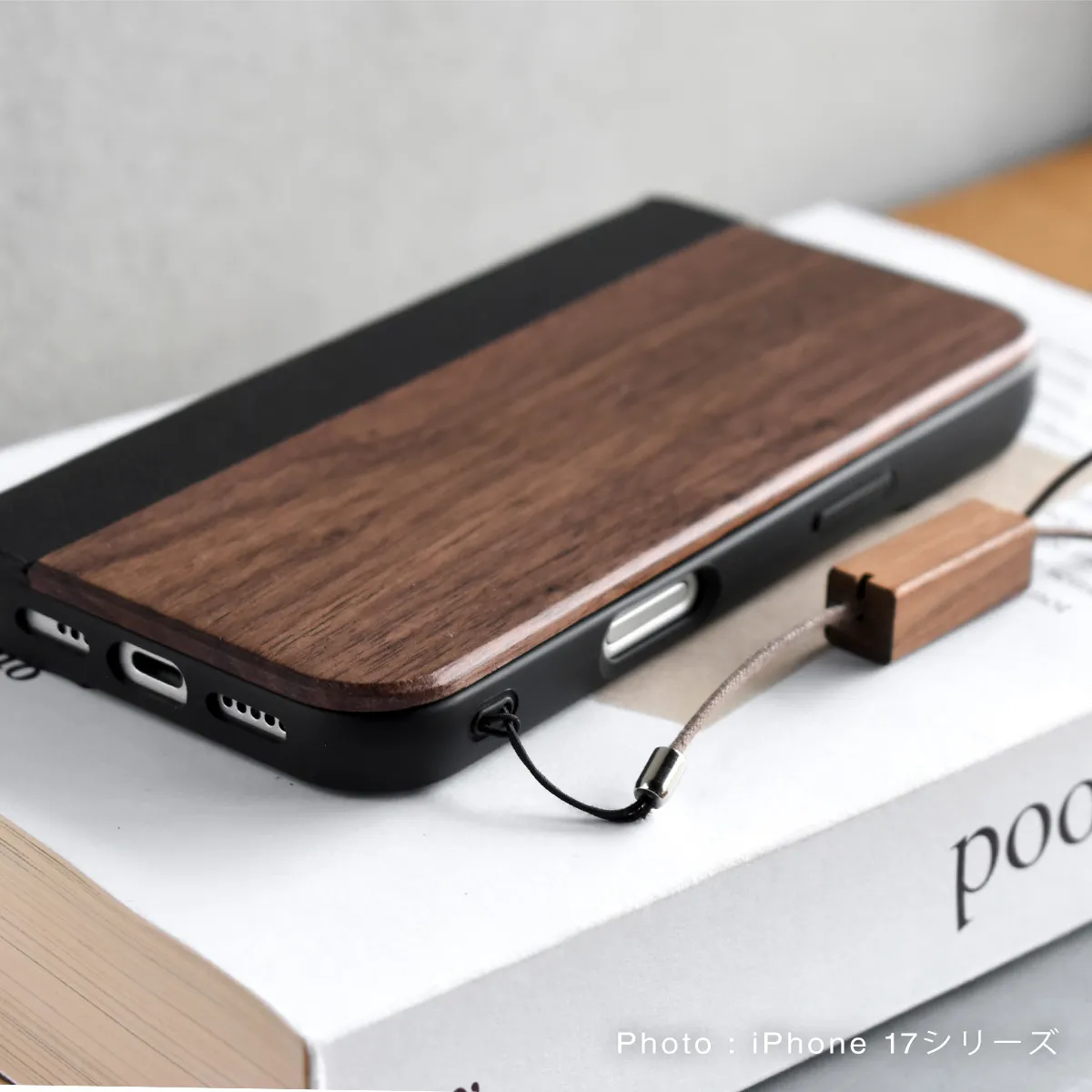 手帳型の木製アイフォンケース