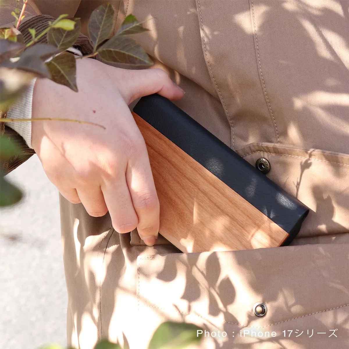 女性にも扱いやすい手帳型iPhoneケース