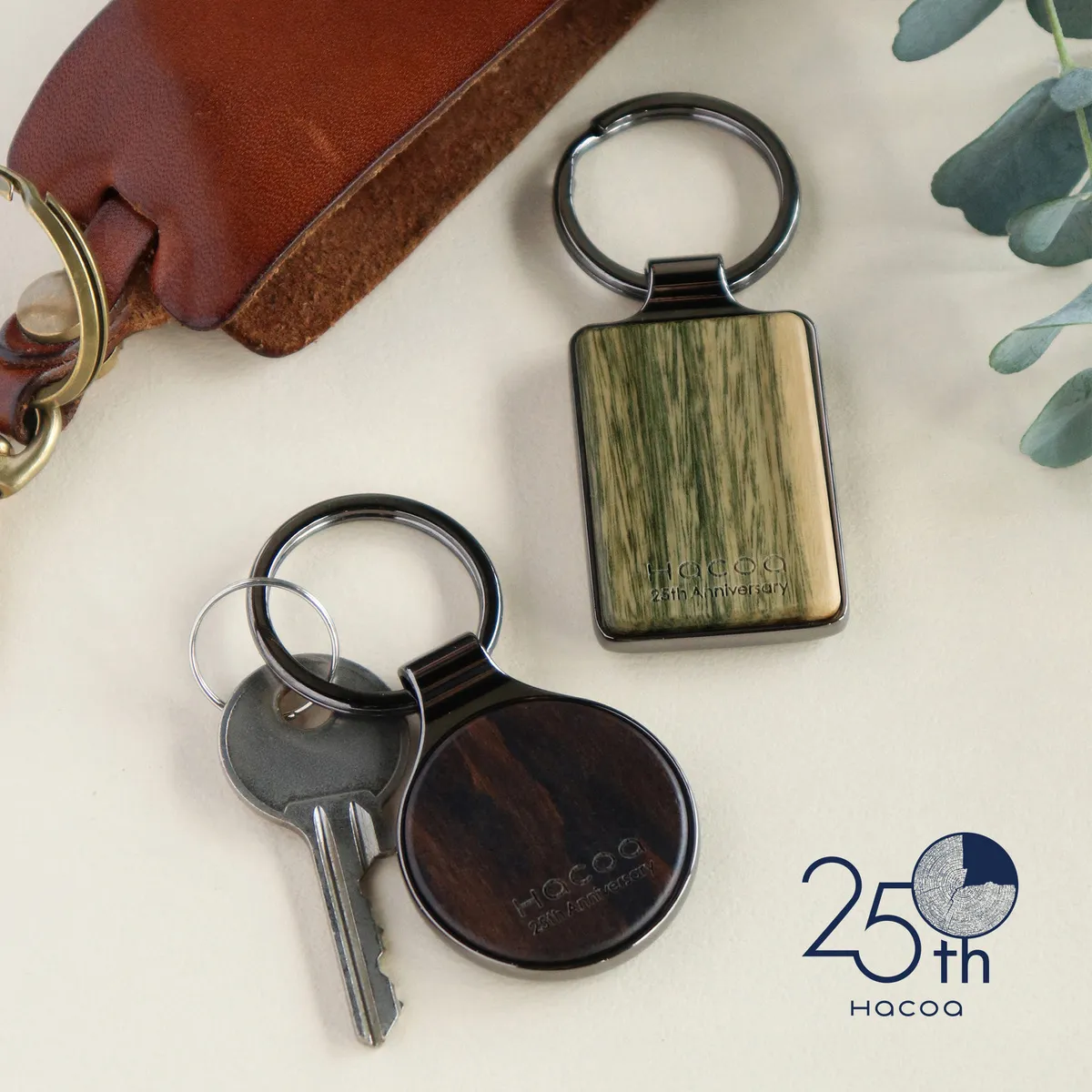 【数量限定】25周年記念品 希少な銘木が織りなす、特別な木製キーホルダー「KEYRING 001（パロサント・シャムガキ）」